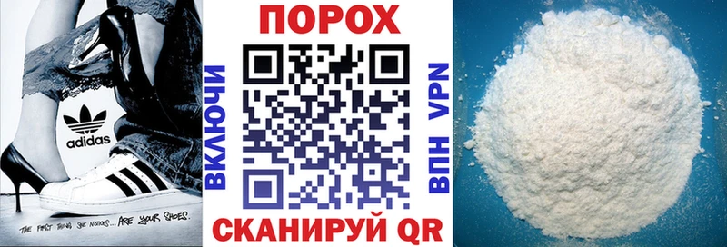 АМФЕТАМИН Розовый  Абинск 