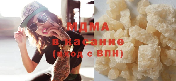 скорость Абаза