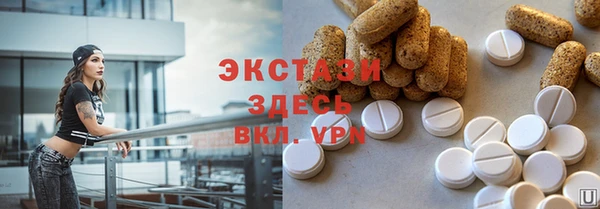 твердый Абинск