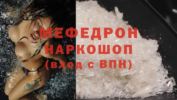 скорость Абаза