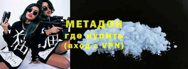 твердый Абинск
