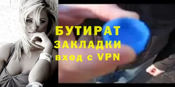 скорость Абаза