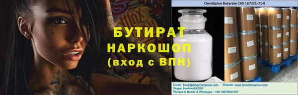 скорость Абаза