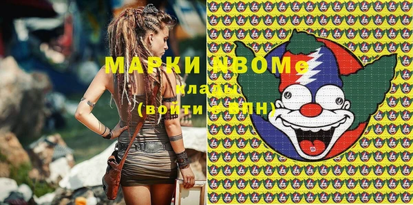 скорость Абаза