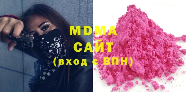 твердый Абинск