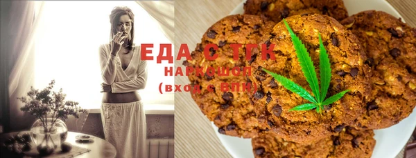 скорость Абаза