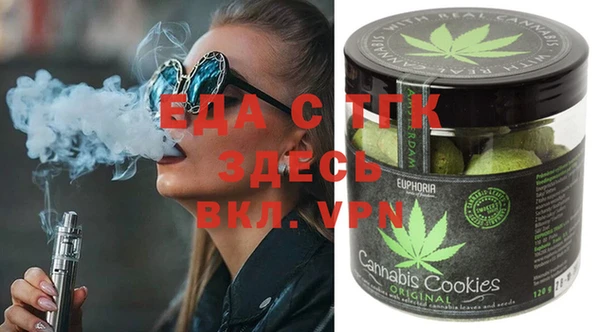 скорость Абаза