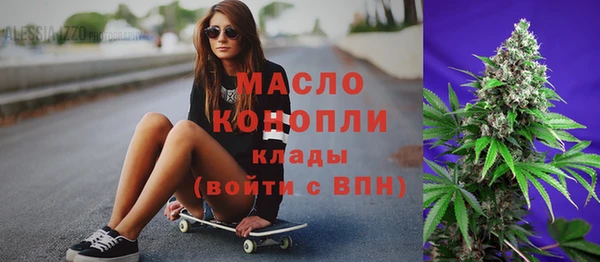 твердый Абинск