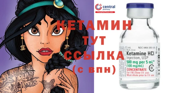 скорость Абаза