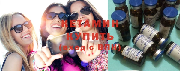 твердый Абинск