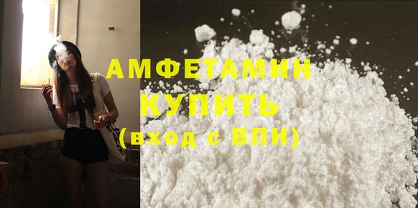 скорость Абаза