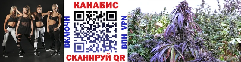 наркота  Абинск  МАРИХУАНА тримм 